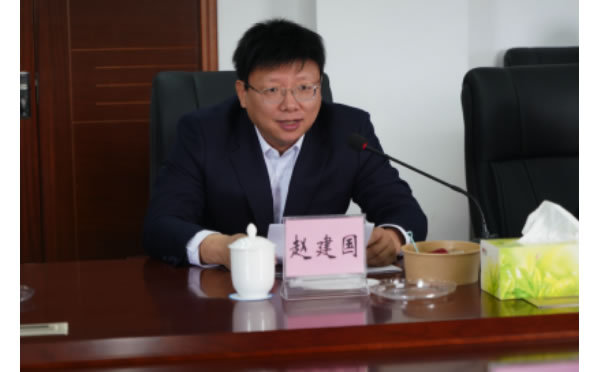 中國輕工業海水魚加工重點實驗室第一屆學術委員會第一次會議在渤海大學召開