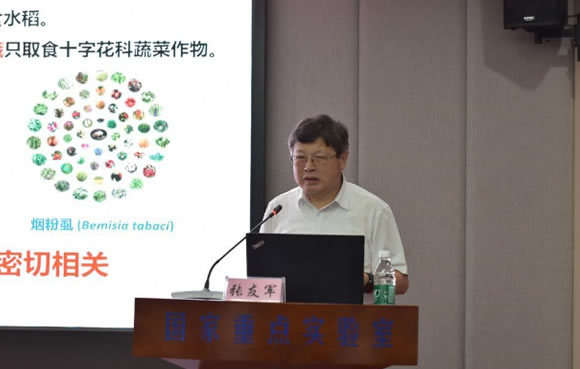 【學術交流】三位果蔬專家來四川農業大學進行學術交流