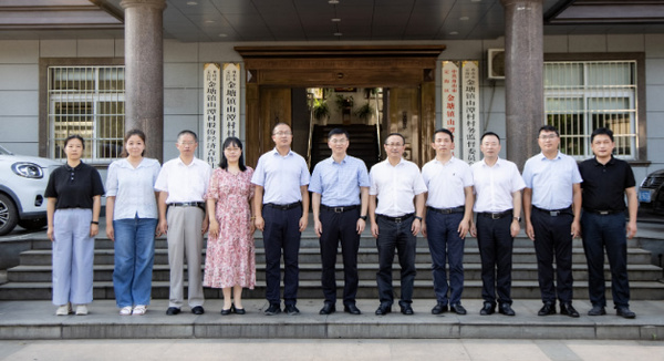 浙江海洋大學黨委副書記王劍俊帶隊赴金塘看望慰問省級文化特派員