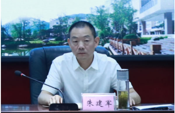 阿壩師范學院召開2024年秋季學期第二次學生工作例會