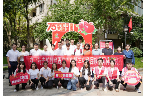 我愛你，中國！浙江水利水電學院開展愛國主義教育系列活動