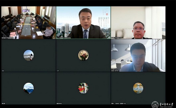 貴州醫科大學臨床醫學碩士專業學位授權點周期性合格評估專家評審會順利召開
