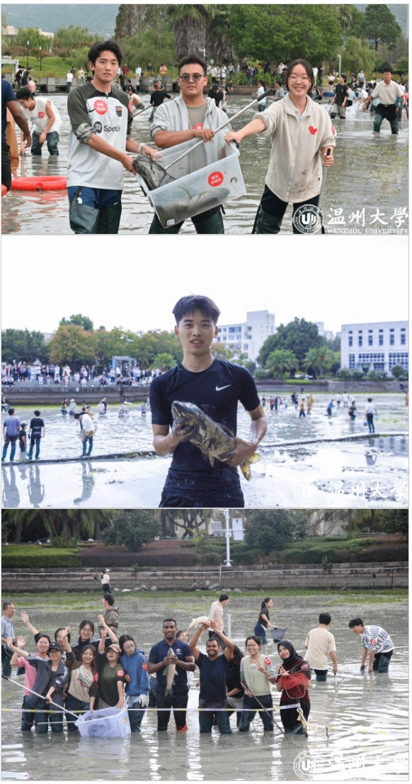 溫州大學第二屆捕魚節暨勞動教育實踐活動成功舉辦