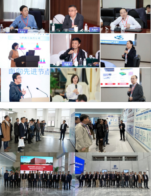 大連理工大學參與承辦的第九屆先進設計制造青年論壇在大連舉行