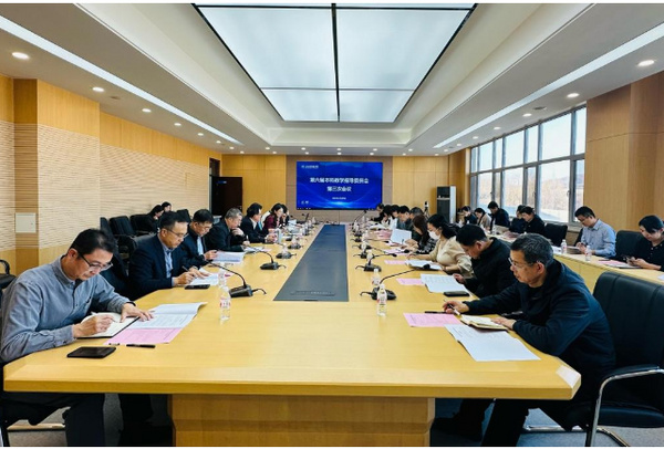 大連醫科大學召開第六屆本科教學指導委員會第三次會議
