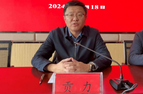 甘肅民族師范學院舉行2024年新入職教師崗前培訓開班儀式