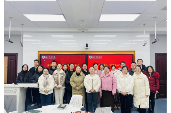 豫章師范學院開展輔導員第四次“學情熟知”測試
