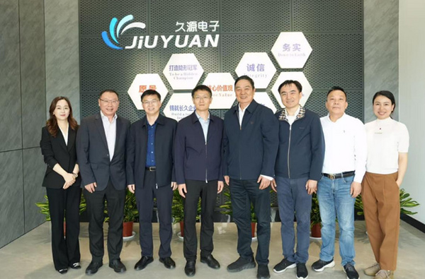 浙江海洋大學校領導赴寧波開展校企合作創新座談活動