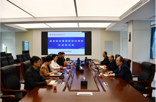 兰州石化职业技术大学优秀校友曹晓桃重返母校共启校庆70周年荣光
