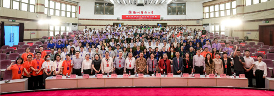 徐州医科大学成功举办第十届中国生理学知识竞赛暨2025年基础医学教学研讨会