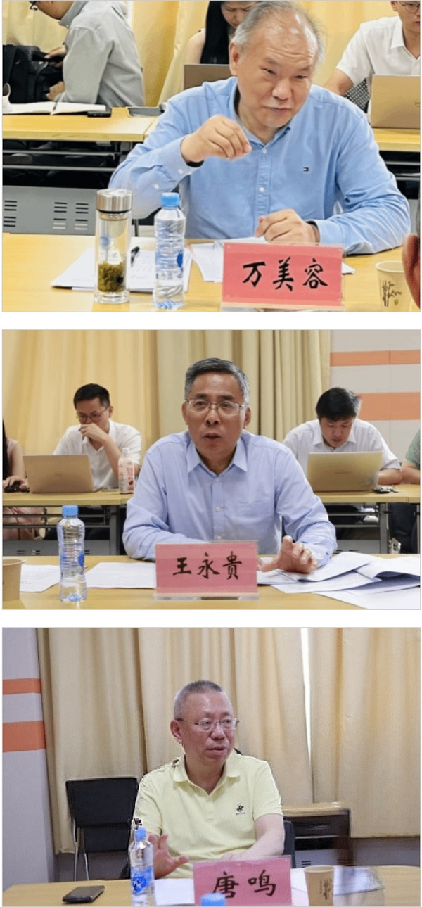 江西科技师范大学领导主持马克思主义学院国家社科基金申报专家指导会