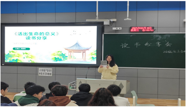 攀枝花学院“四维一体”抓学风 “多措并举”促成长