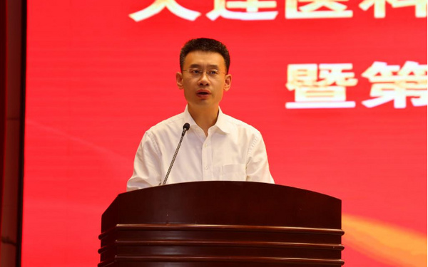 大连医科大学举办“心相连 爱相随”造血干细胞志愿服务项目21周年暨第18次造血干细胞血样采集活动