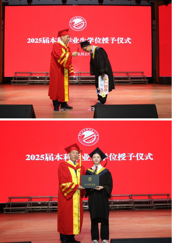 “秉承初心匠心 奔赴山海征程”——蘭州石化職業技術大學隆重舉行2025屆學生畢業典禮暨學位授予儀式