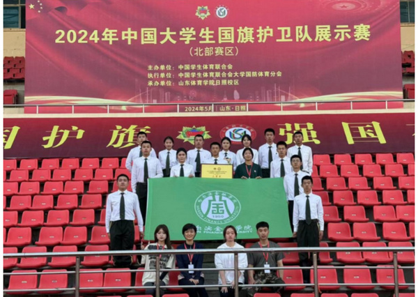 哈尔滨金融学院体育燃爆了！这是你梦想的大学生活吗？