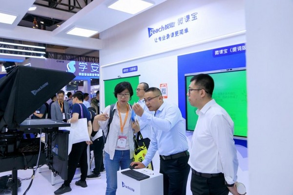 锐取新品闪耀第83届中国教育装备展，以“AI+”构建高效管理校园新生态