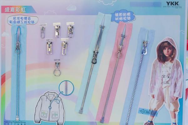 明年5月重裝啟航 | ISUE第十屆上海國際校服·園服展覽會