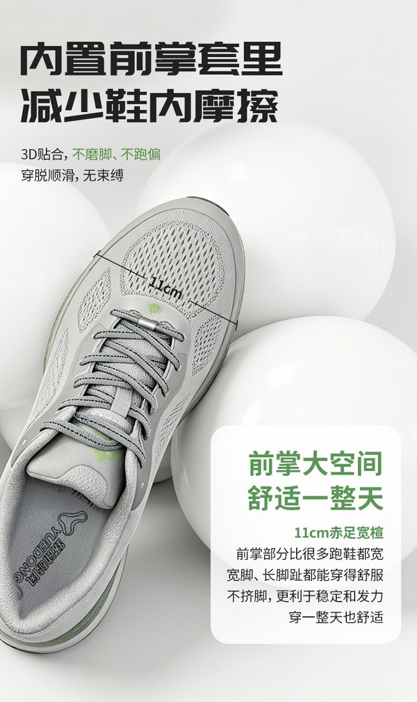 2026开学季跳绳选购干货，适配考级体测与低龄初学的跳绳装备汇总参考