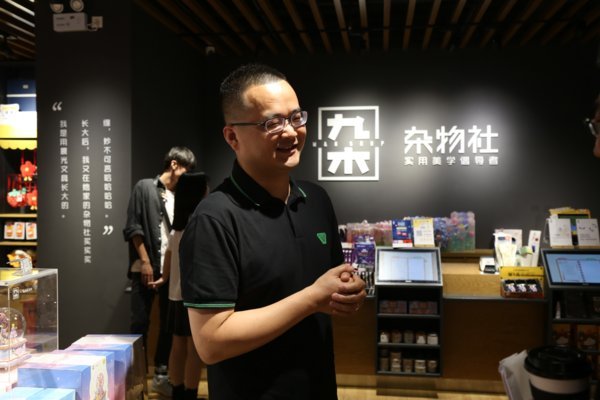 晨光文具首次承办上海书展分会场活动