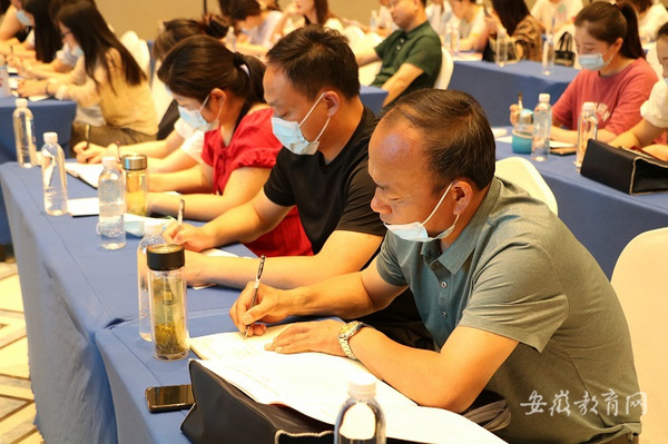 亳州市180多名特教教师集中学习受训