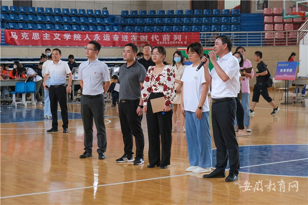 安慶師范大學喜迎2021級新同學