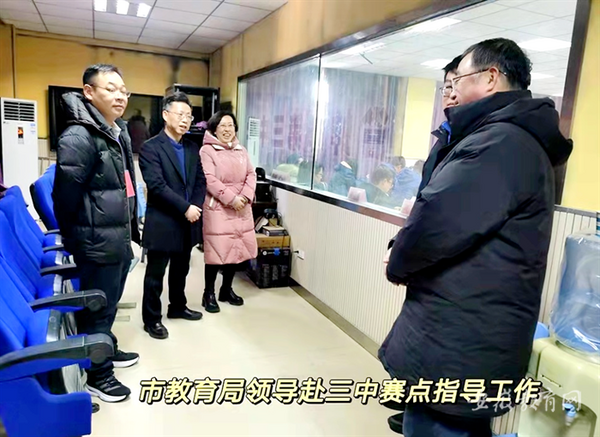 安徽蚌埠推進智慧課堂教學抽樣比賽 提升教師信息素養