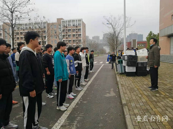 马鞍山理工学校实施闭环管理确保校园安全