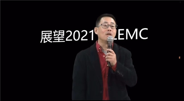 “2021新征程，再出发”飞博教育新春线上合作伙伴大会圆满落幕