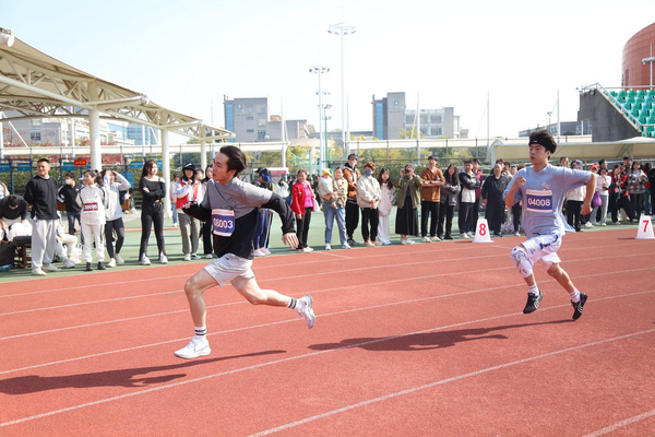 浙江財經大學第37屆學生田徑運動會暨第26屆教職工健身運動會圓滿落幕