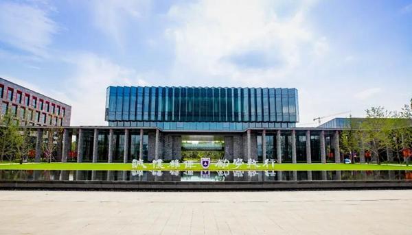 當名校遇見名城 | 蘇州高新區打造新時代校地合作新標桿
