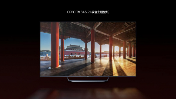 人像视频手机OPPO Reno5系列正式发布，开启视频手机新赛段