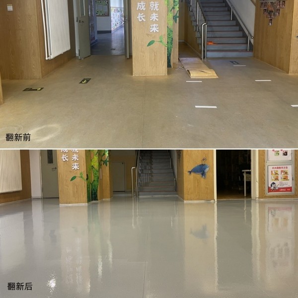 瑞典博納彈性地板養護方案，為地材行業發展注入強動力！