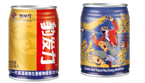 盼盼食品上了滴滴的車，并一路朝高考考場奔去