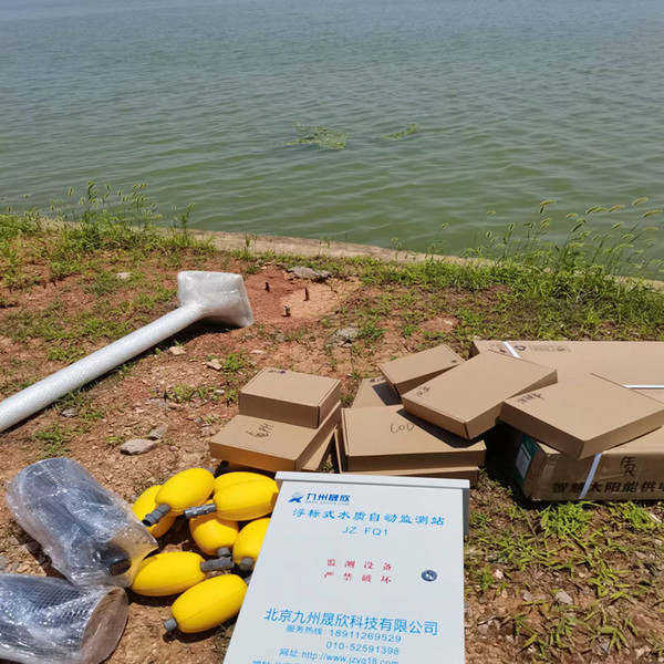 武汉市潴洋海水质监测系统安装完毕、运行稳定