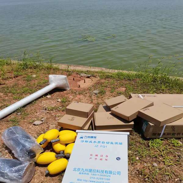武漢市潴洋海水質監測系統安裝完畢、運行穩定
