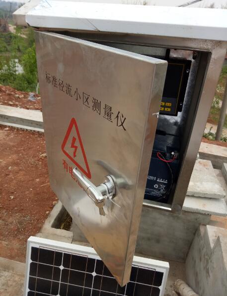 富顺县水土保持监测点项目完成验收