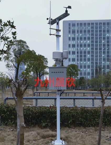 九州晟欣解析校園科普氣象站安裝方法