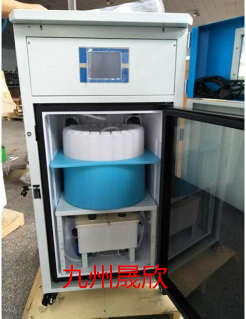 九州晟欣：解析水質采樣器與水質留樣器的區別