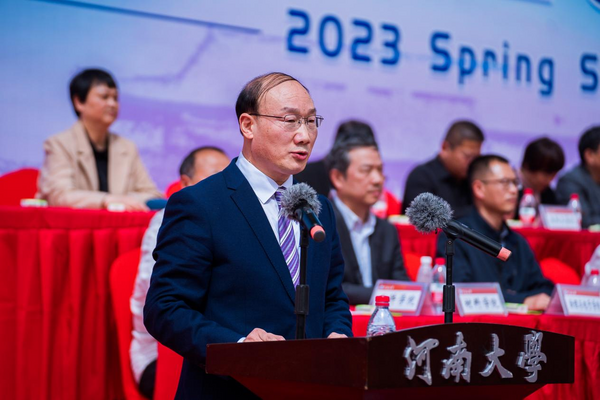河南大學2023年春季運動會盛大召開