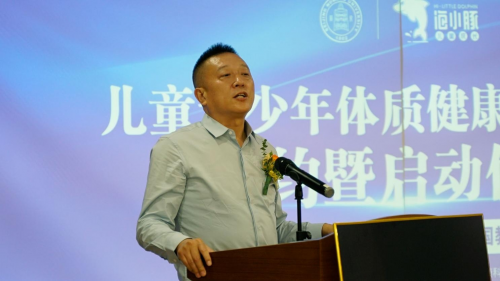 開啟用科技服務億萬學生健康成長 助力中國教育發展的新篇章