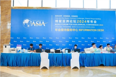 晨光科力普祝賀 晨光再次成為博鰲亞洲論壇指定文具供應商