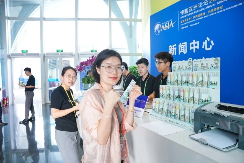 晨光科力普祝賀 晨光再次成為博鰲亞洲論壇指定文具供應商