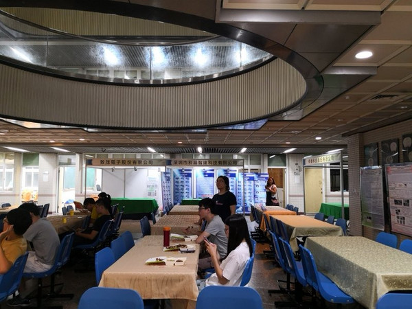 深圳科晶赴臺灣參加2018先進鋰電子電池與電化學儲能技術研討會