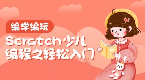中學將新增一門課！快來看看有沒有影響到你家孩子