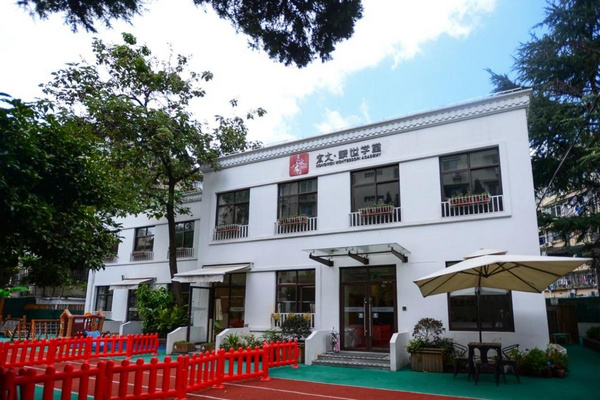 不跟風“雞娃”，宏文蒙世學堂助孩子跳出學習“內卷”！