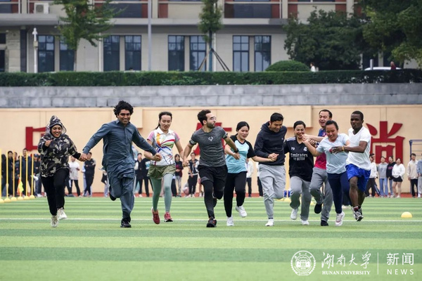 湖南大学举行第二十四届体育文化节运动会