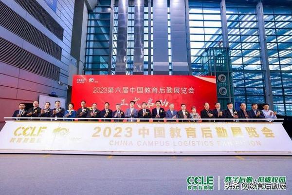 CCLE第六屆中國教育后勤展覽會圓滿落幕！下一站，明年4月上海見