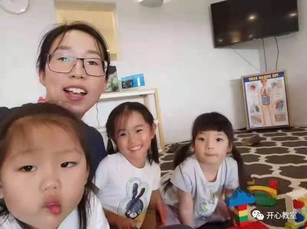 開其心，正其精！開心教室為明天鋪路！