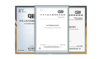 2022美得理電鋼琴專家品鑒會圓滿收官
