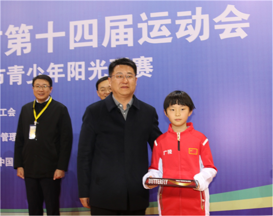 揚州市第十四屆運動會學校體育部比賽暨2023年揚州市青少年陽光聯賽開賽儀式在廣陵區舉行